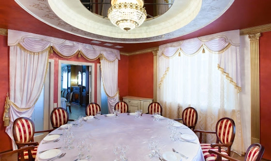 Фото №1 зала VIP-зал