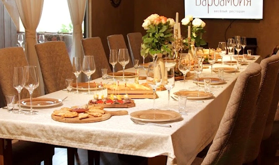 Фото №13 зала Банкетный зал