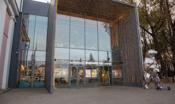 Фото №14 зала Караоке-зал «Оазис»