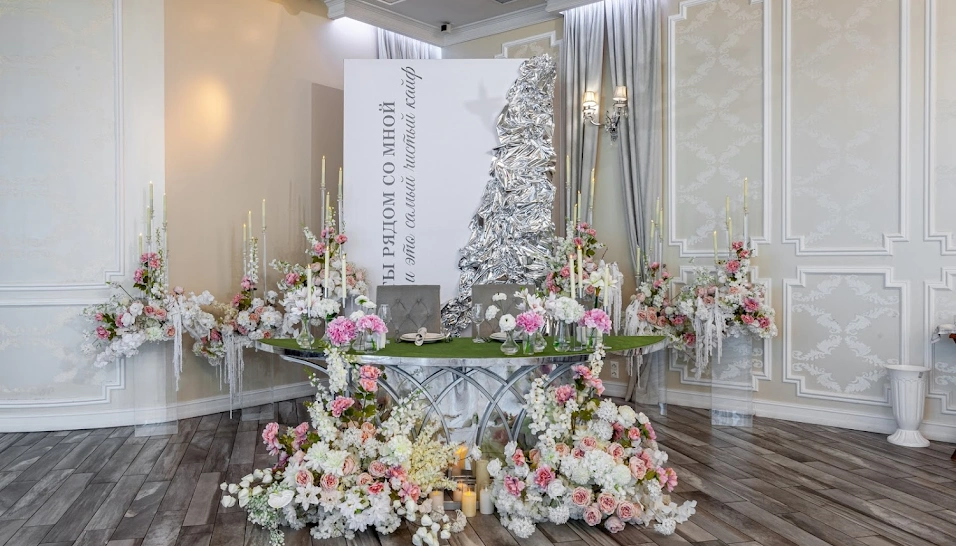 Фото №5 зала Mer Hall