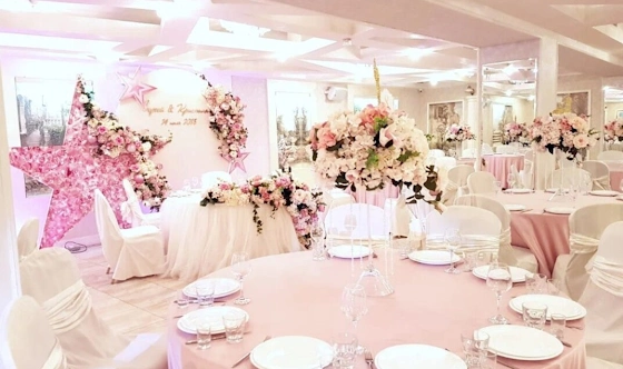 Фото №1 зала Банкетный зал