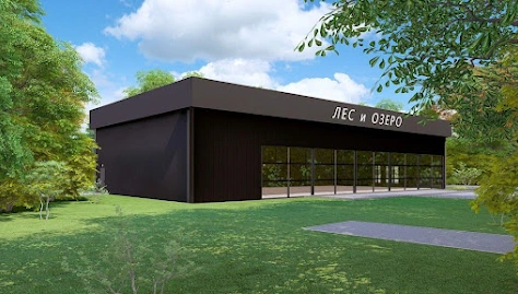 Фото №4 зала Озеро