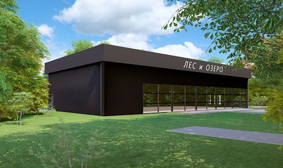 Фото №4 зала Озеро