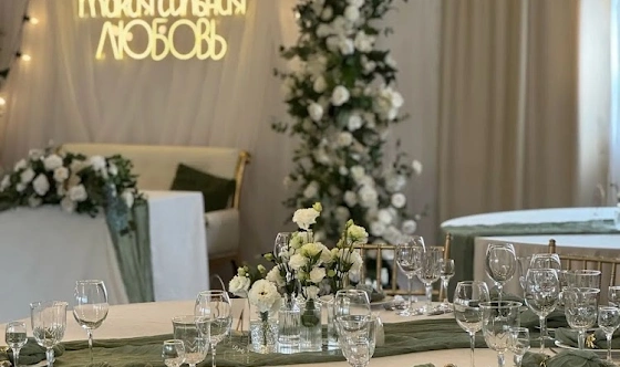 Фото №10 зала Банкетный зал