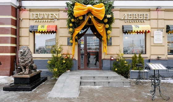 Фото №9 зала Зал "Брюгге"