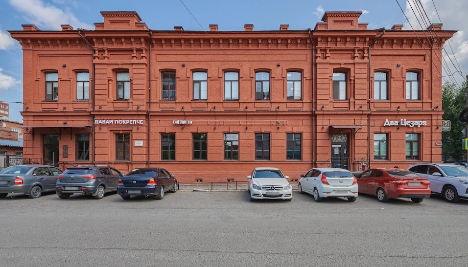 Фото №20 зала Банкетный зал № 3