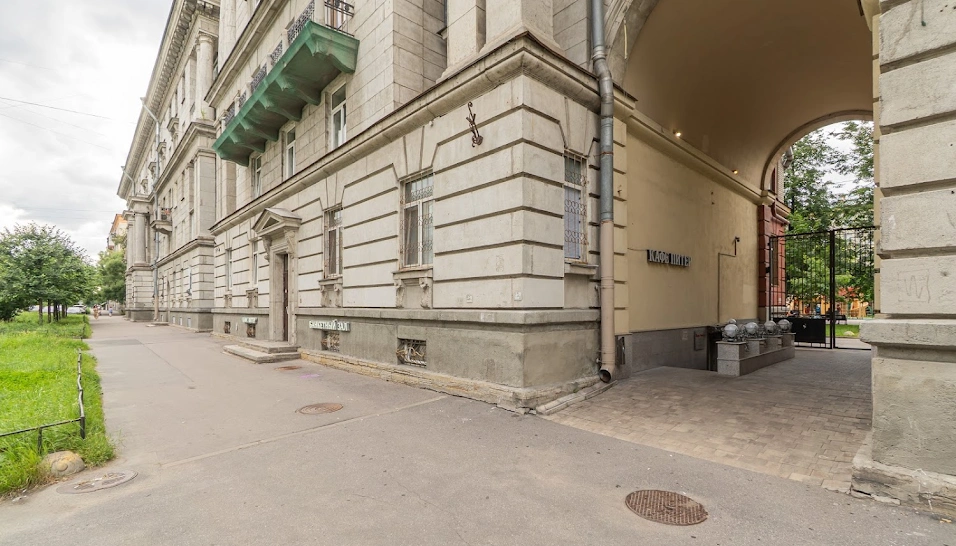 Фото №9 зала VIP-зал