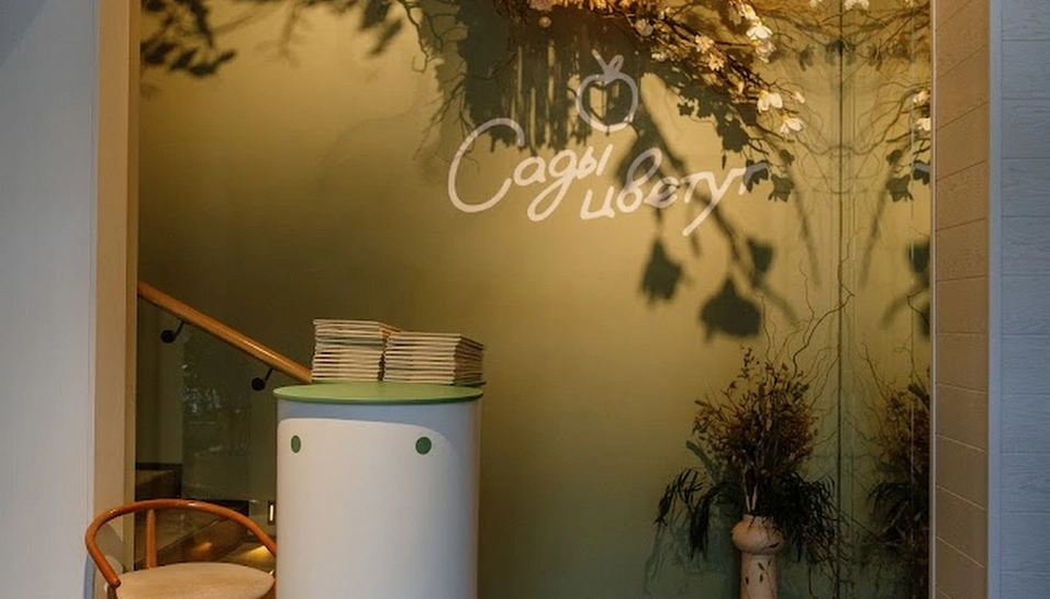 Фото №12 зала Зал "2 этаж"