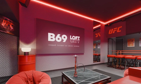 Фото №5 зала Лофт «UFC»
