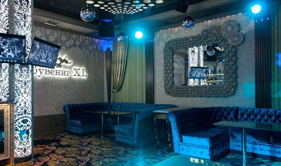 Фото №2 зала Караоке-бар «Сувенир»