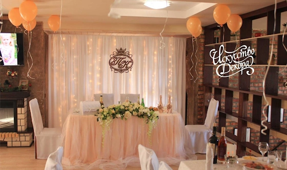 Фото №8 зала Основной банкетный зал