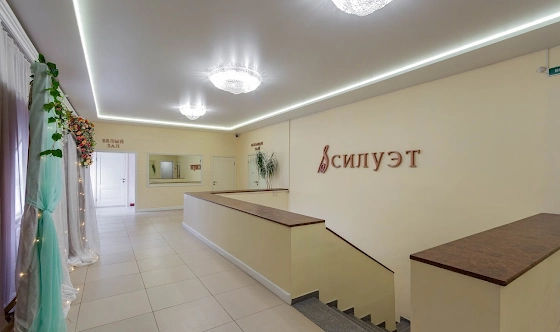 Фото №14 зала Малый зал 