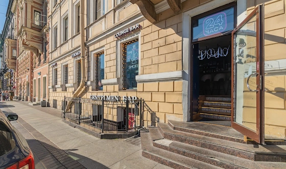 Фото №11 зала Основной зал