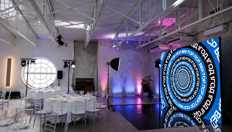 Фото №4 зала HERTZ HALL