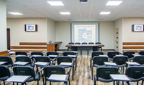 Фото №2 зала Конференц-зал