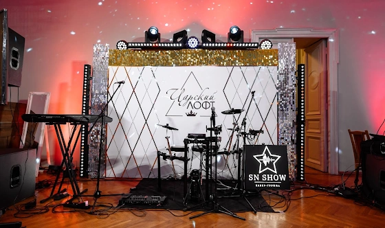 Фото №20 зала Основной зал