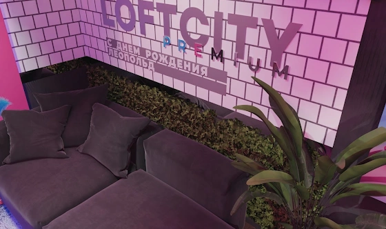 Фото №9 зала Лофт «Чики Пики»