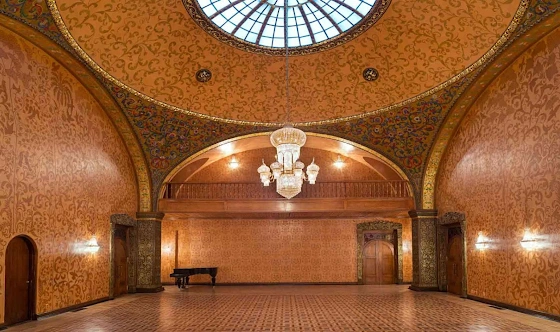 Фото №8 зала Зал «Боярский»