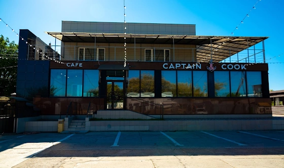 Фото №11 зала Ресторан "Captain&Cook"