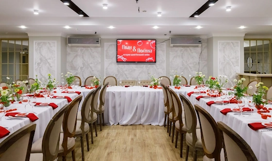 Фото №9 зала Большой зал