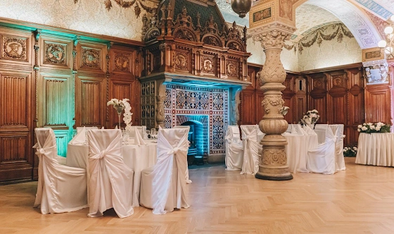 Фото №3 зала Трапезная