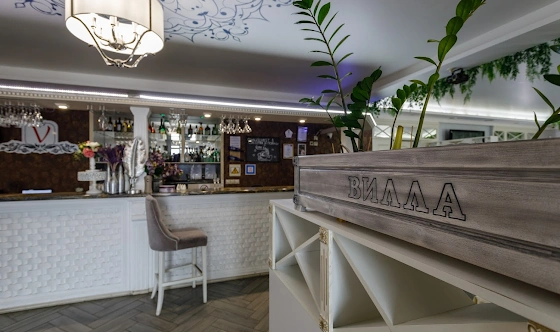 Фото №14 зала Основной зал