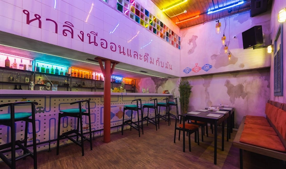 Фото №2 зала Бар