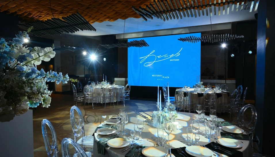 Фото №12 зала Ресторан 