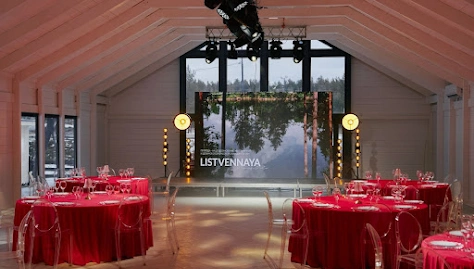 Фото №3 зала Зал «Хрусталь»