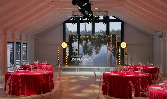 Фото №3 зала Зал «Хрусталь»