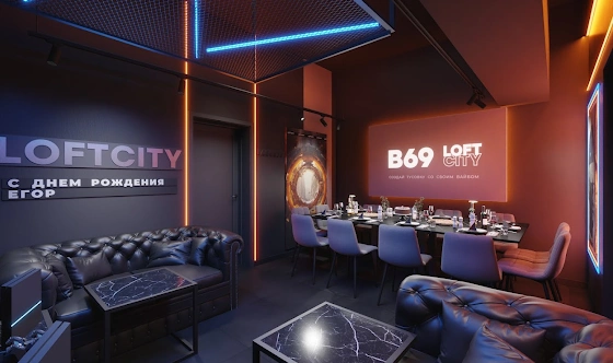 Фото №8 зала Лофт «Ультрафиолет»