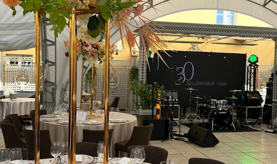 Фото №5 зала Трельяжная терраса