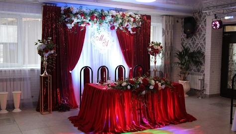 Фото №1 зала Банкетный зал