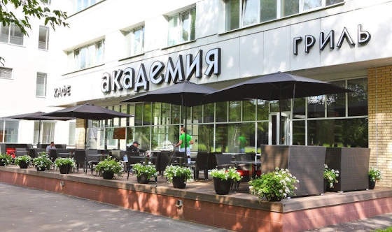 Фото №1 зала Летняя веранда