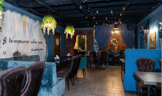 Фото №3 зала Основной зал