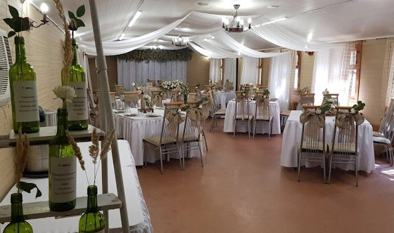 Фото №2 зала Банкетный зал