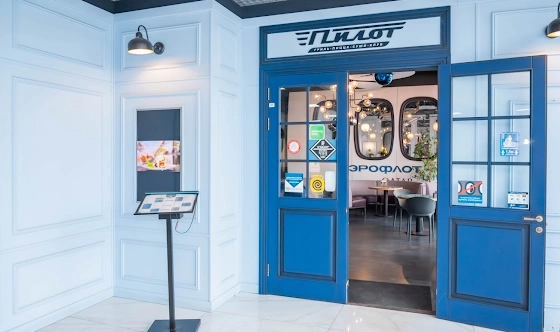 Фото №17 зала Основной зал