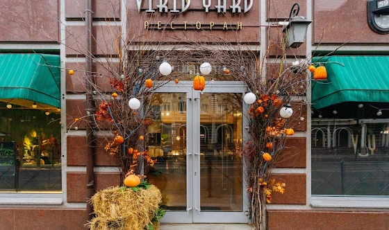 Фото №13 зала Основной зал