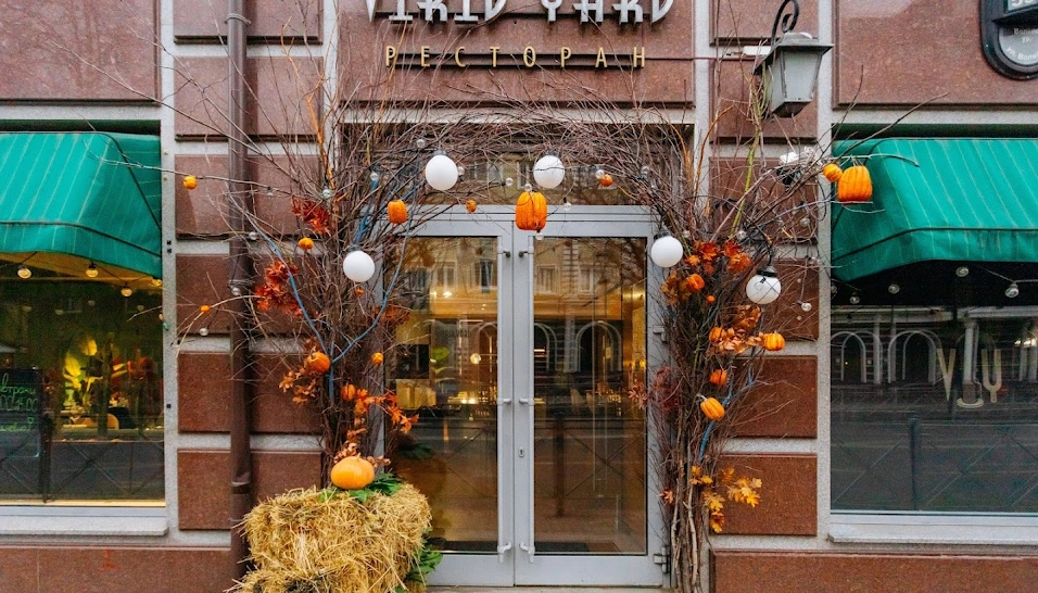 Фото №13 зала Основной зал