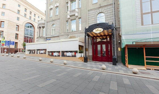 Фото №14 зала Каминный зал