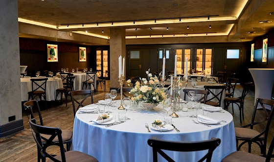 Фото №3 зала Банкетный зал