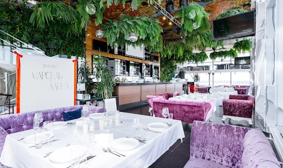 Фото №1 зала Зал "Sunrise"