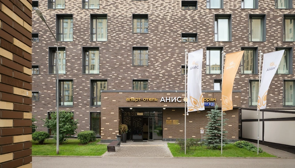 Фото №13 зала Веранда