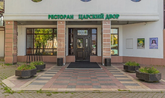 Фото №15 зала Банкетный зал «Королевский»