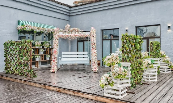 Фото №6 зала Шатер