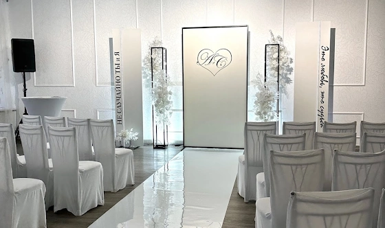 Фото №12 зала Банкетный зал №3