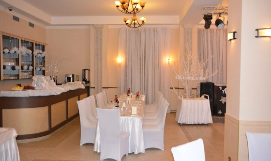 Фото №5 зала Банкетный зал