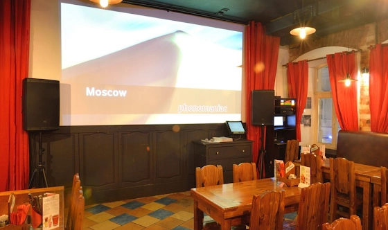 Фото №1 зала Зал «Караоке»