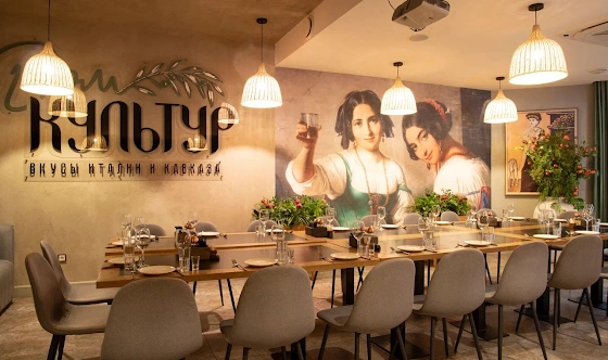 Фото №3 зала Зал на 30 человек