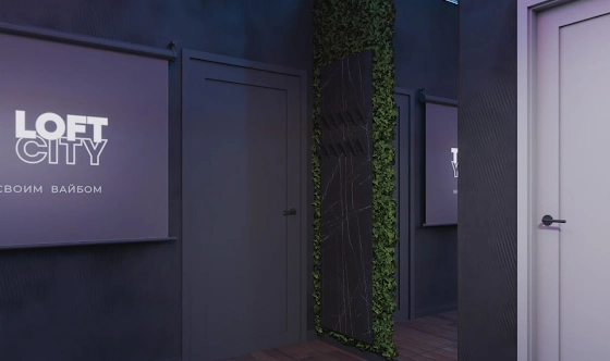 Фото №7 зала Лофт «Лунный свет»